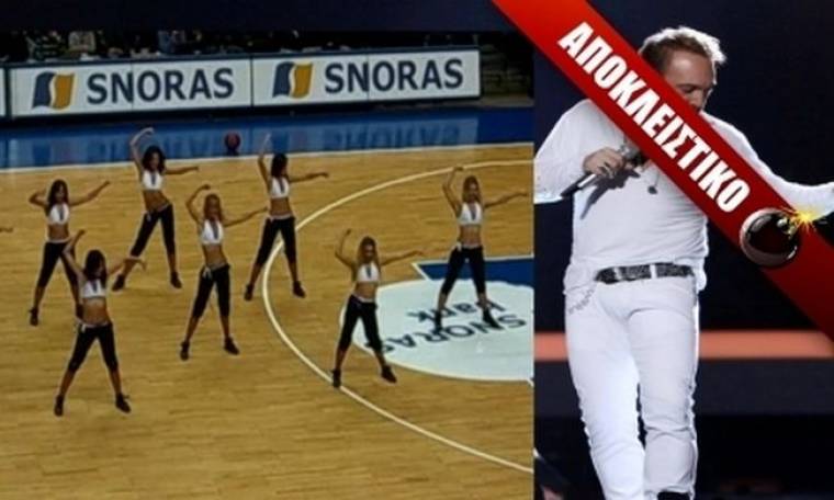 Video: Στην Λιθουανία χορεύουν... Αλκαίο!