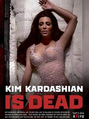 H Kim Kardashian είναι «νεκρή»