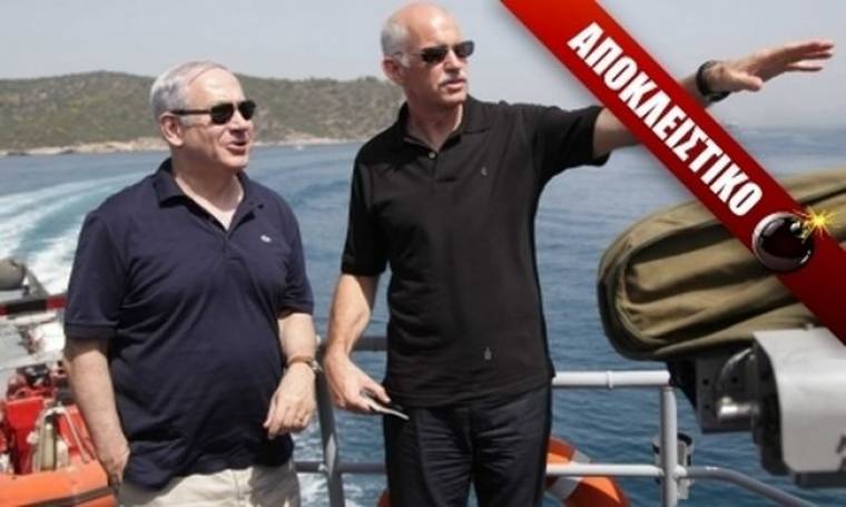 Ισραήλ προς Ελλάδα: «Μαζί απέναντι στην Τουρκία»