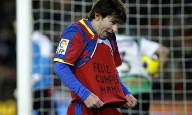 Lionel Messi: Πρόστιμο 2.000 ευρώ για την... αφιέρωση στην μαμά του