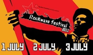 Ξεκινά το Rockwave Festival