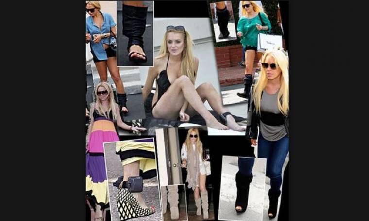 Τι προσπαθεί να κρύψει η Lindsay Lohan;