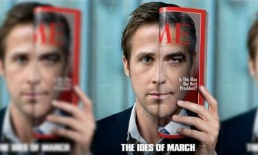 Video: George Clooney και Ryan Gosling στο Ides of March