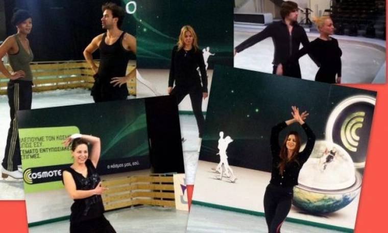 Dancing on ice: Οι πρόβες των celebrities χθες το βράδυ για το live της Κυριακής (φωτό)