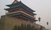 Η Gwyneth Paltrow μας ταξιδεύει στο Πεκίνο
