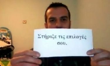 VIDEO: Συμβουλές... επιβίωσης από Έλληνα χρήστη του You Tube για το 2012!