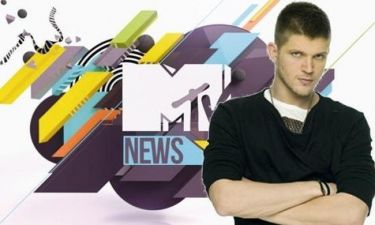 Ο Τόμας Πρωτόπαπας νέος παρουσιαστής του MTV