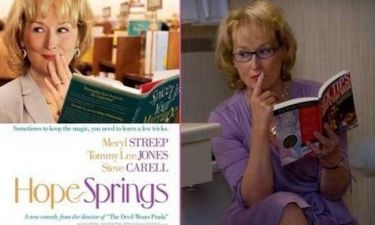 Η νέα ταινία της Meryl Streep