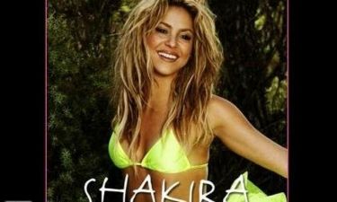 Το σέξι νέο βίντεο της Shakira
