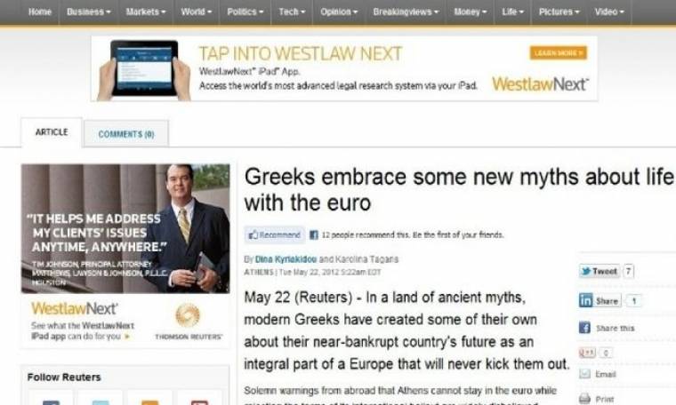 Reuters: Οι νέοι μύθοι για το ευρώ που πιστεύουν οι Έλληνες