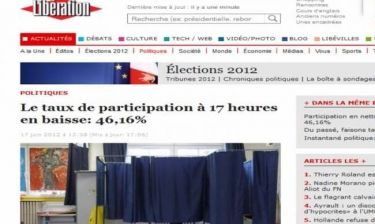 Εκλογές 2012 - Γαλλία: Παραμένει σε χαμηλά ποσοστά η συμμετοχή