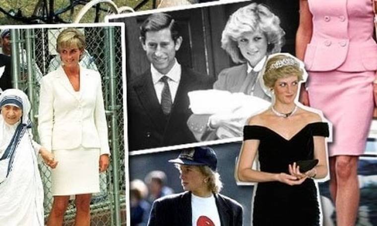 Lady Diana:η πρικίπισσα του στυλ