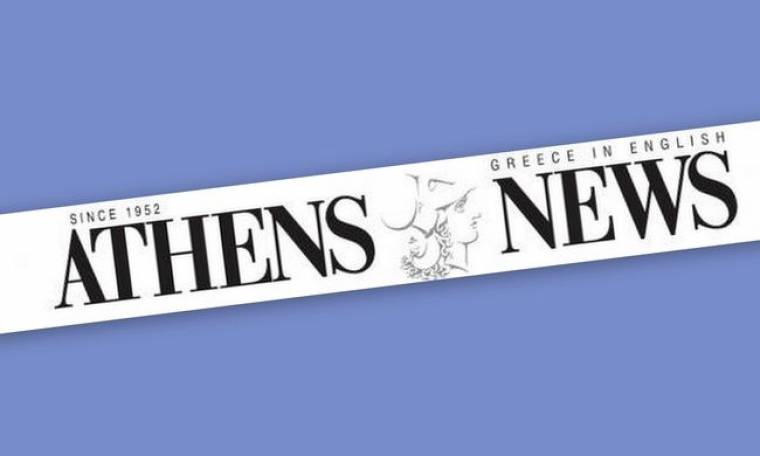 Μετά την Espresso και η… Athens News κατέβασε ρολά!