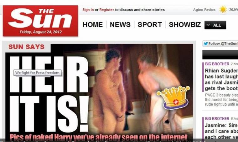 Πρώτη η Sun δημοσιεύει γυμνή φωτογραφία του πρίγκιπα Χάρι και «σπάει» τη συμφωνία με τη βασιλική οικογένεια!