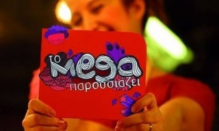 Mega: Ελληνικές σειρές από το 2013!