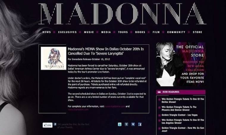 Madonna: Ακύρωσε συναυλία λόγω προβλήματος υγείας