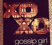 Τα γυρίσματα του Gossip Girl ολοκληρώθηκαν και οι συντελεστές το γιορτάζουν!