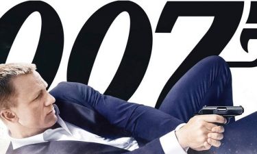 Privé αίθουσα για τον… 007