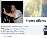 Φράνκο Αλφόνσο: Ανακοίνωσε τον αρραβώνα του