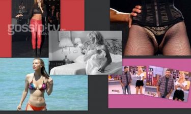 Η σέξι φωτογράφηση της Παπανδρέου, η Μαντόνα με τα «καυτά» της εσώρουχα στη σκηνή και το upskirt της Σκορδά on air