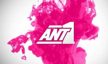 O ANT1 αποφασίζει για τις νέες σειρές