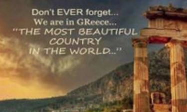Η φωτό που σαρώνει: Είμαστε στην Ελλάδα, την πιο όμορφη χώρα