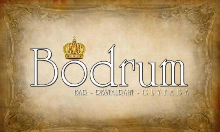 Το Bodrum έρχεται να αλλάξει τη νυχτερινή μας διασκέδαση!
