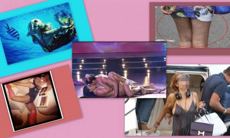 Η κυτταρίτιδα της πιο sexy γυναίκας, οι γυμνοί χορευτές, το φόρεμα… αποκάλυψη και η Ελληνίδα που «τρελαίνει» το instagram