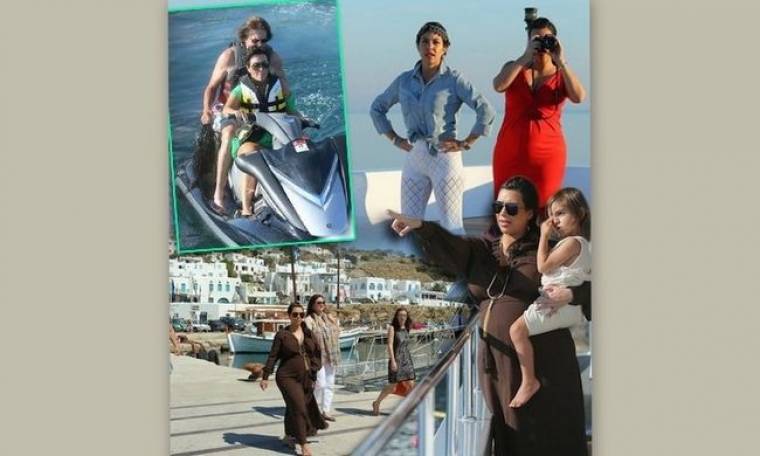 Άλμπουμ διακοπών: H Kim Kardashian στα ελληνικά νησιά (Φωτογραφίες)
