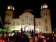 Γιώργος Τσαλίκης: Εικόνες από τον εκκλησιασμό του στη Στυλίδα την ώρα της περιφοράς του επιταφίου! 