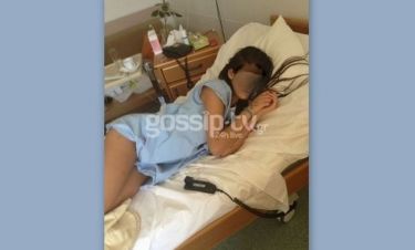 Φωτό μέσα απο το νοσοκομείο: Η νεαρή Ελληνίδα ηθοποιός και η φλεγμονή στα επίμαχα!!! (Nassos blog)