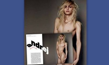 Andrej Pejic: σχεδόν ολόγυμνος στις σελίδες της βραζιλιάνικης Vogue