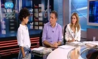 ΕΡΤ: Το συγκινητικό «μήνυμα» γιου δημοσιογράφου: «Ζητάω δουλειά για όλους τους πατεράδες και τις μανάδες της Ελλάδας»