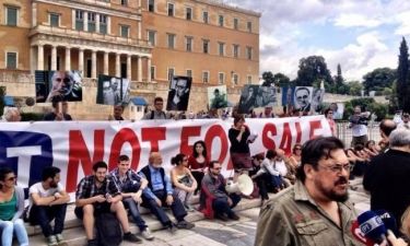 ΕΡΤ: Συγκέντρωση διαμαρτυρίας έξω από την Βουλή