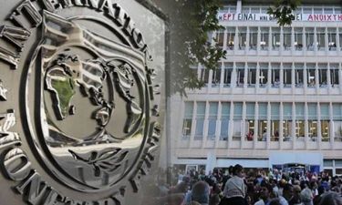 ΔΝΤ: Και οι τρεις εταίροι συμφώνησαν για το κλείσιμο της ΕΡΤ