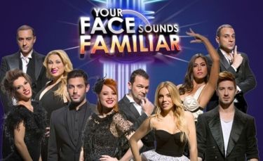 «Your Face Sounds Familiar»: Πήρε το πράσινο φως για την επόμενη σεζόν!