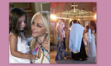 Μανιάνι-Γιαννούλης: Βάφτισαν την κόρη τους! (φωτό)