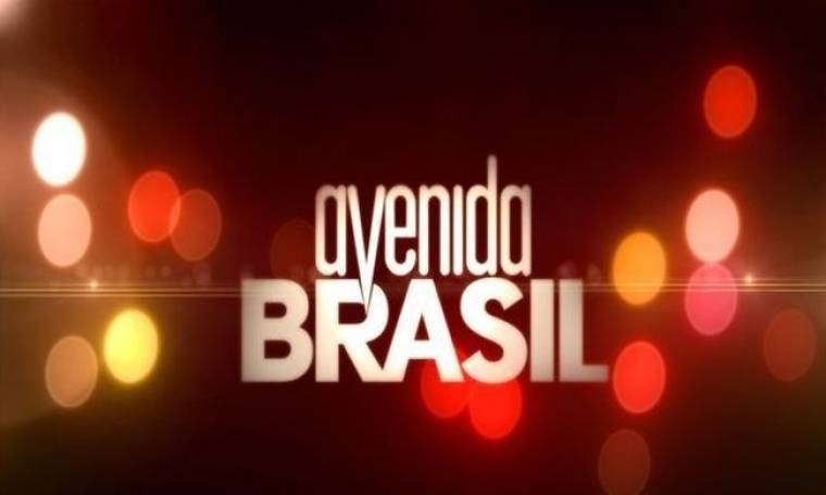 Τι θα δούμε σήμερα στο «Αvenida Brasil»