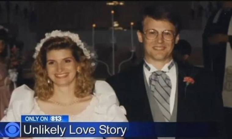 Απίστευτο: Παντρεμένο ζευγάρι ανακάλυψε μετά από 20 χρόνια ότι...