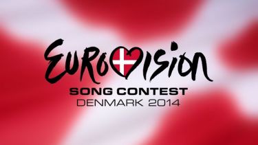 Η Eurovision θα μεταδίδεται πλέον από την ΝΕΡΙΤ
