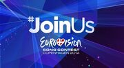 Eurovision 2014: Λογότυπο διαμάντι σε μπλε-μωβ απόχρωση με σλόγκαν το «Join us»