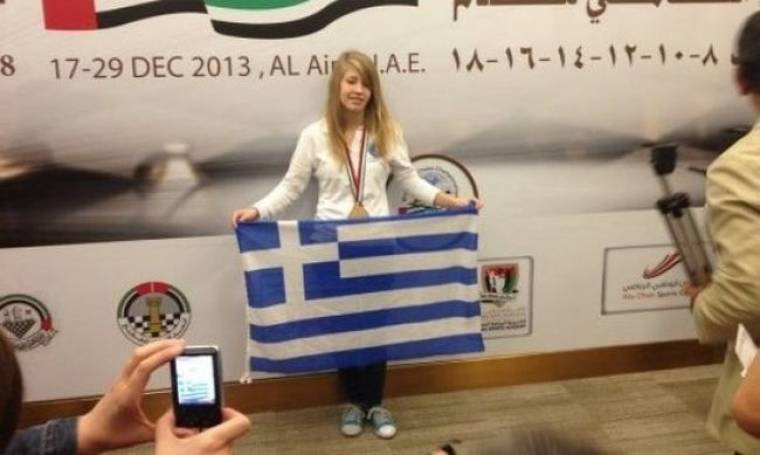 Το παγκόσμιο πρωτάθλημα σκακιού ανήκει στην 13χρονη Ελληνίδα Σταυρούλα Τσολακίδου (βίντεο)