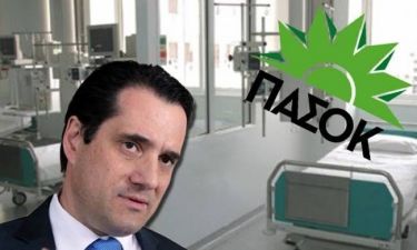 Στα χαρακώματα ΠΑΣΟΚ – Γεωργιάδης για τα 25 ευρώ στα νοσοκομεία