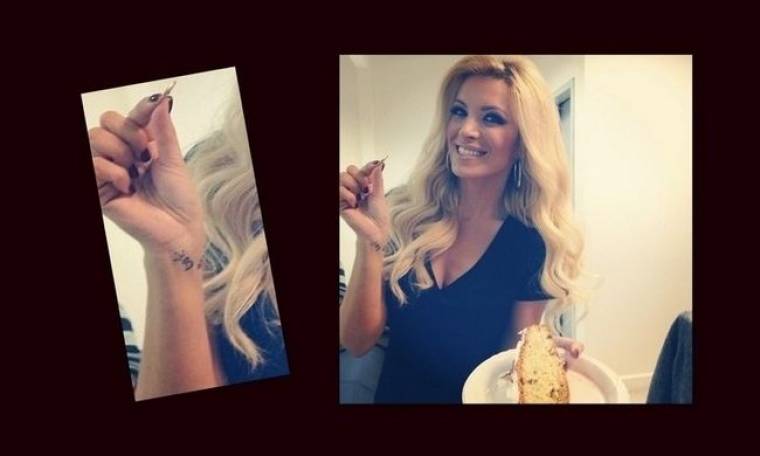 Κατερίνα Καινούργιου: Κέρδισε το… Φλουρί και αποκάλυψε το τατουάζ για τον σύντροφό της (Nassos blog)