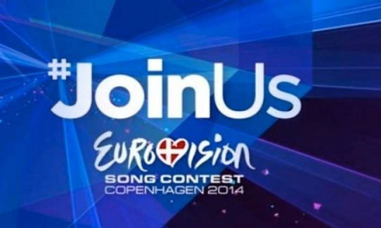 Δευτέρα η κλήρωση των ημιτελικών της Eurovision