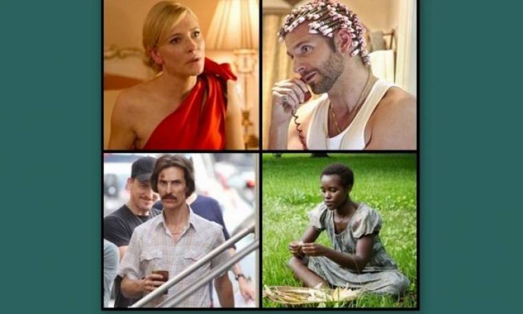 Oscars 2014: Τα προγνωστικά λίγο πριν την μεγάλη απονομή