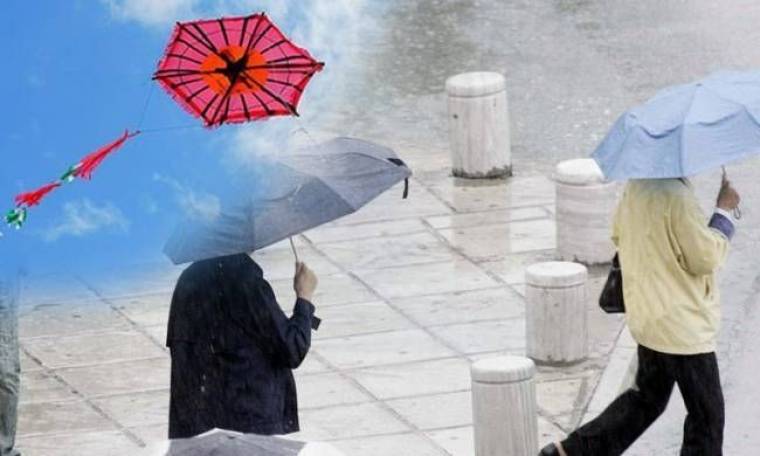 Με βροχές τα Κούλουμα φέτος: Σε ποιες περιοχές θα βρέξει