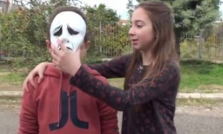 «Οι μάσκες πέφτουν». Η ενδοσχολική βία μέσα από τα μάτια μαθητών δημοτικού (βίντεο)