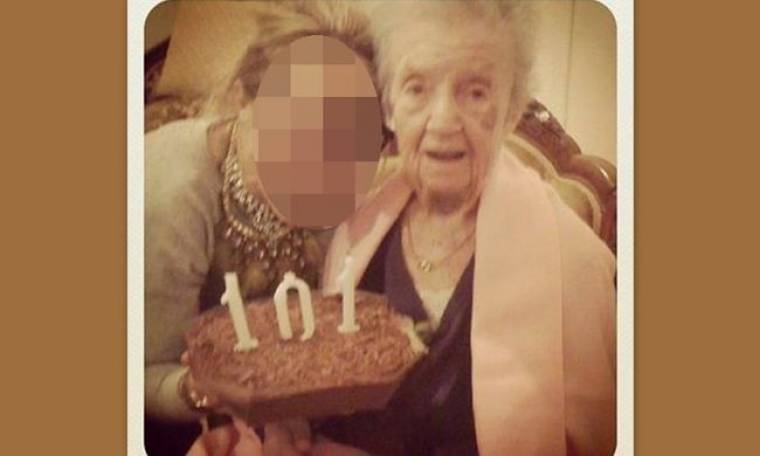 Η γιαγιά πασίγνωστης Ελληνίδας έγινε 101 ετών!