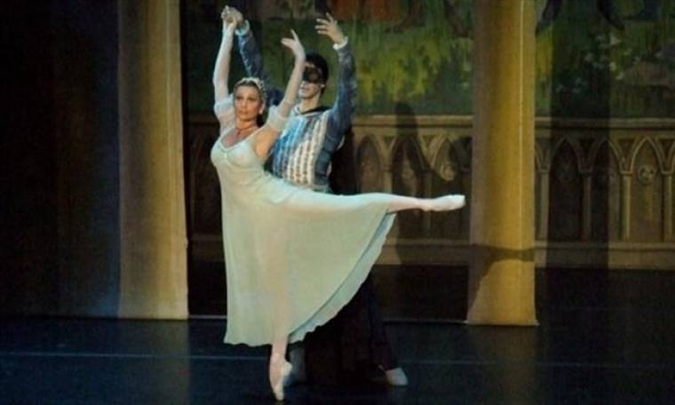 Αναβολή της παράστασης του Ρωσικού Μπαλέτου της Μόσχας με το «Ρωμαιό και Ιουλιέτα»
